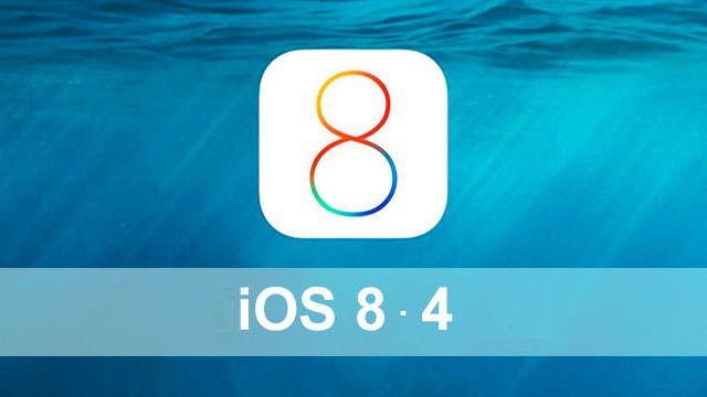 ios8.4ôأios8.4̼ļصַ[ͼ]