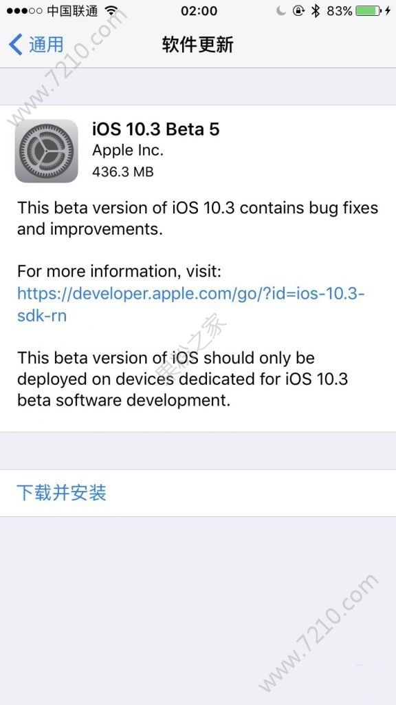 iOS10.3Beta4̼ôأiOS10.3Beta4̼ļ[ͼ]