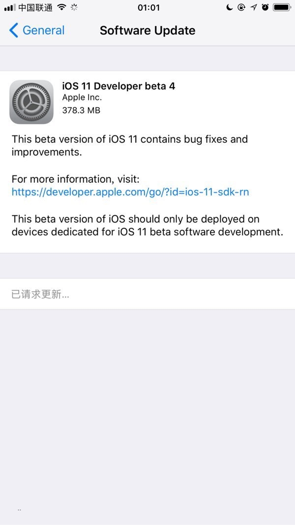 iOS11 Beta4̼ôأiOS11 Beta4̼ļ[ͼ]