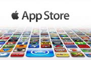 AppStoreֹд͹ܵAPPأAppStore¼ܴ͹ܵAPP[ͼ]