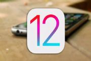 iOS12 beta4ʧô£iOS12 beta4²˽[ͼ]