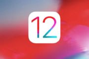 iOS12桢߲԰桢ʽһ[ͼ]