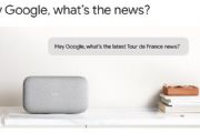 ȸ桰ˡˣGoogle News׿ֱΪĶ[ͼ]