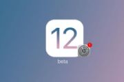 ios12 beta6ʲôʱios12 beta6ʱһ[ͼ]